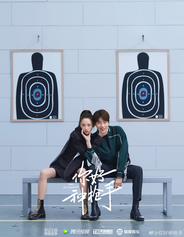 Hello, the Sharpshooter China Web Drama